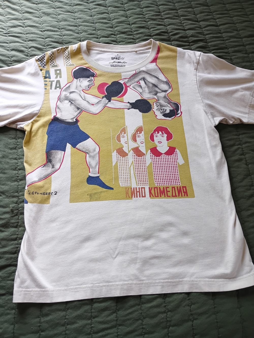 SPRZ NY Museum of Modern Art Collection boxing graphic tee Graphic Tee White &